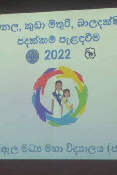 Facebook 1669006442261 7000320396804553109